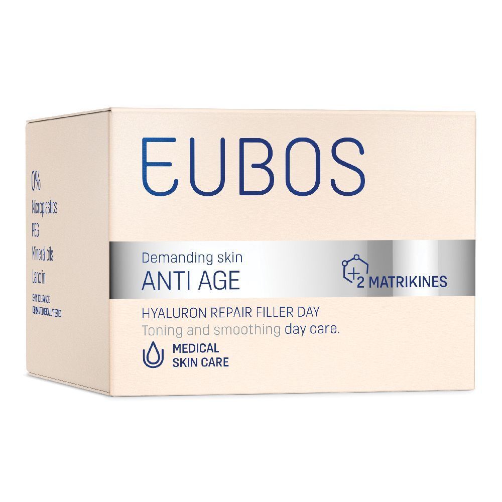 Eubos Hya Repair Filler Day Ml Redcare