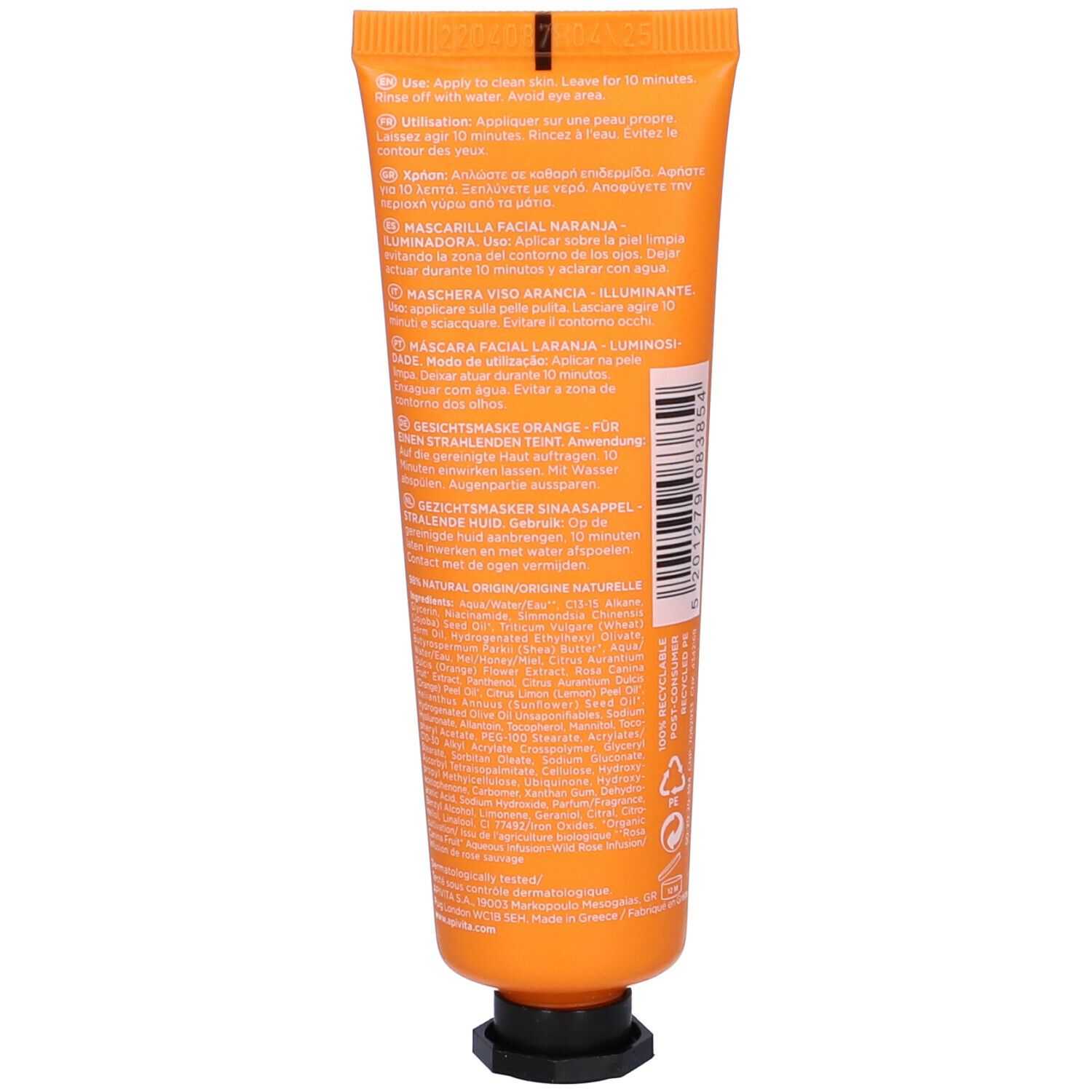 APIVITA Face Mask Orange 50 Ml Redcare