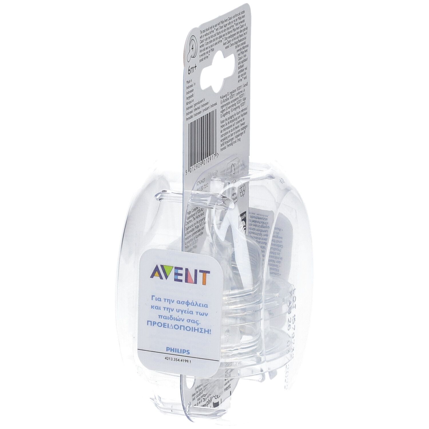 Avent Classic+ Suction Weaning Fast 4 Openings