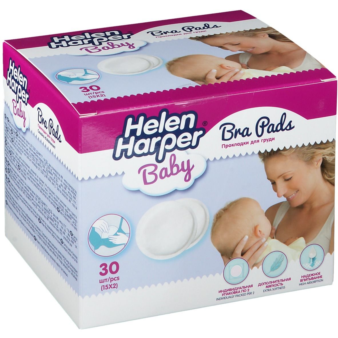 Confezione di assorbenti per seno Helen Harper Baby. 30 pezzi. Cuscinetti bianchi rotondi. Design rosa e bianco con illustrazioni di bambini.