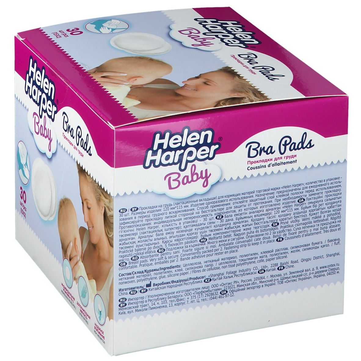Confezione di assorbenti per seno Helen Harper Baby. 30 pezzi. Cuscinetti bianchi rotondi. Design rosa e bianco con illustrazioni di bambini.