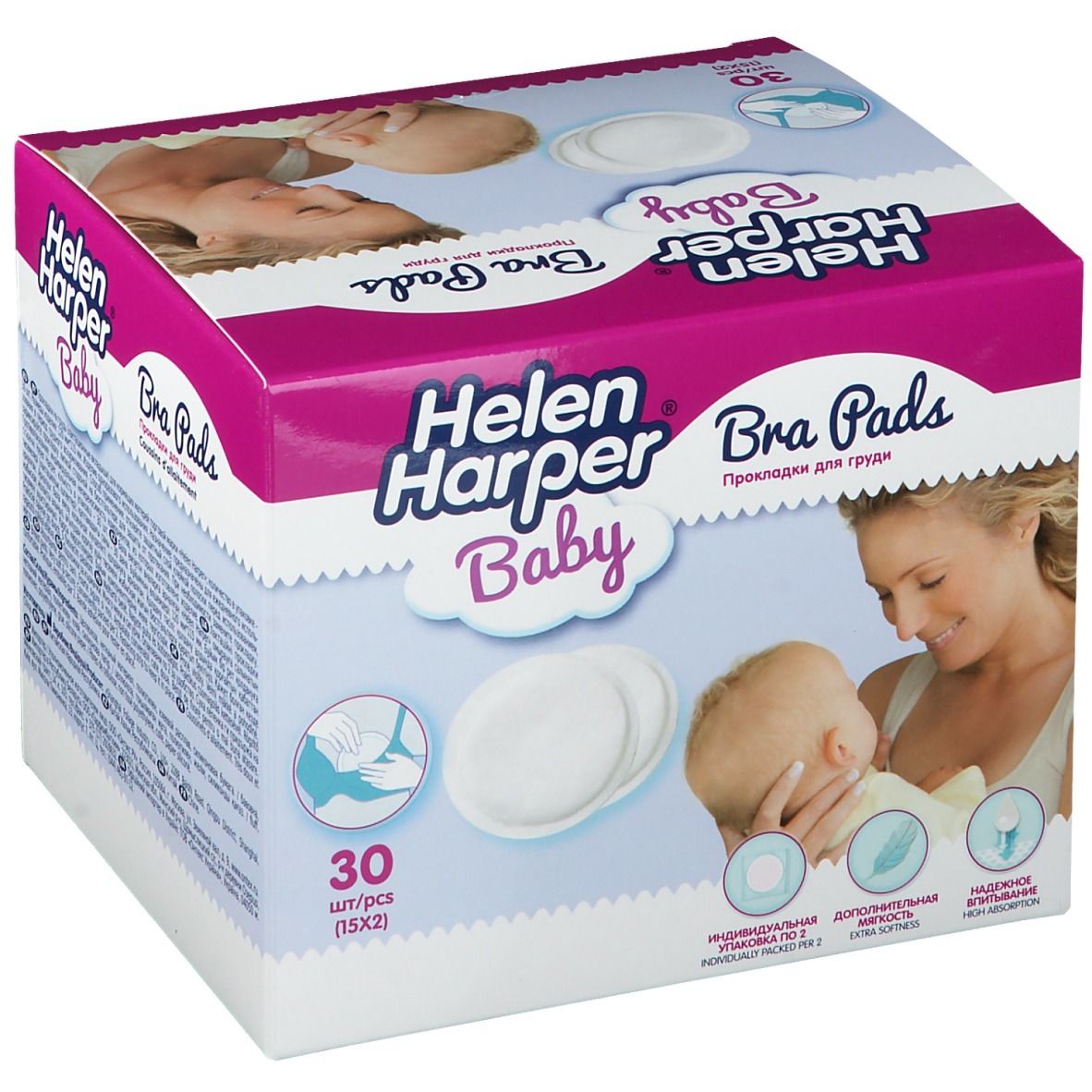 Confezione di assorbenti per seno Helen Harper Baby. 30 pezzi. Cuscinetti bianchi rotondi. Design rosa e bianco con illustrazioni di bambini.