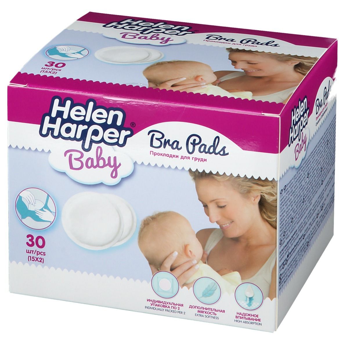 Confezione di assorbenti per seno Helen Harper Baby. 30 pezzi. Cuscinetti bianchi rotondi. Design rosa e bianco con illustrazioni di bambini.