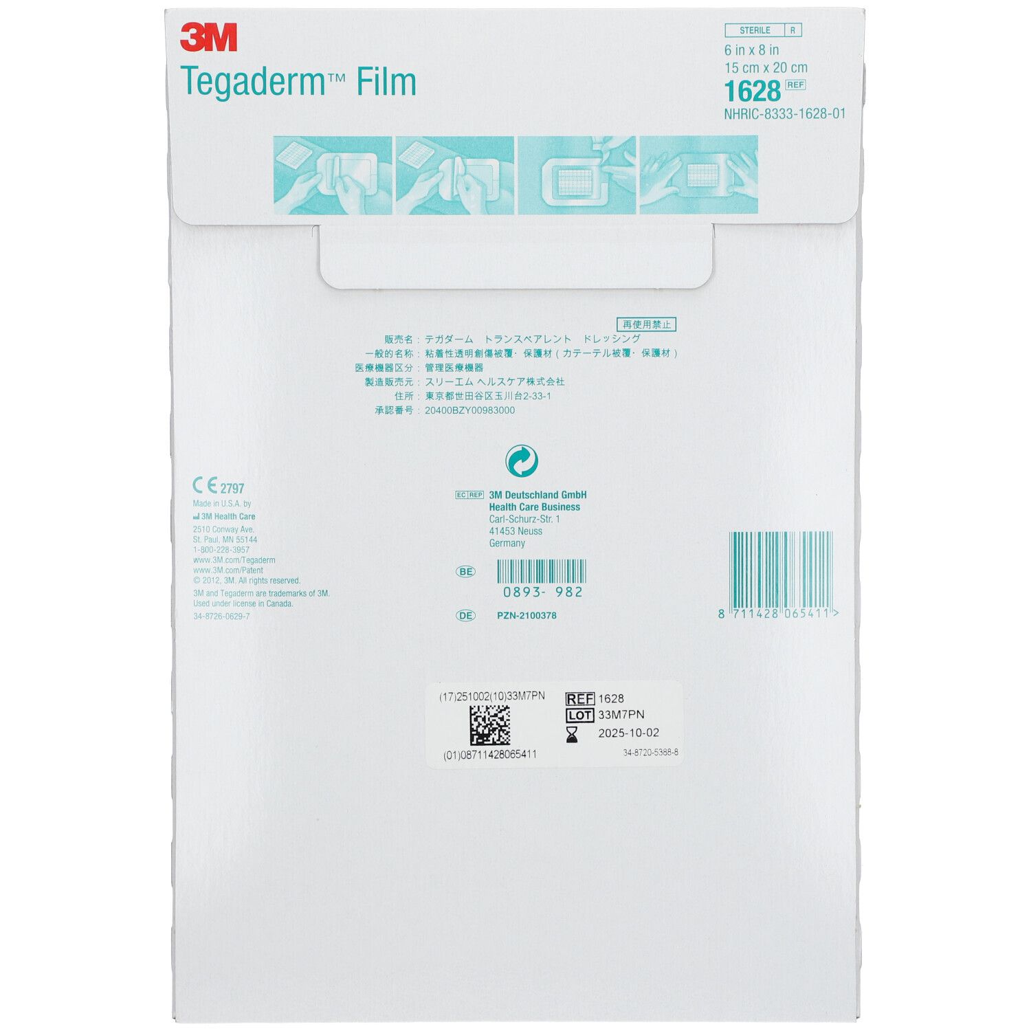 3M™ Tegaderm™ Medicazione in Film