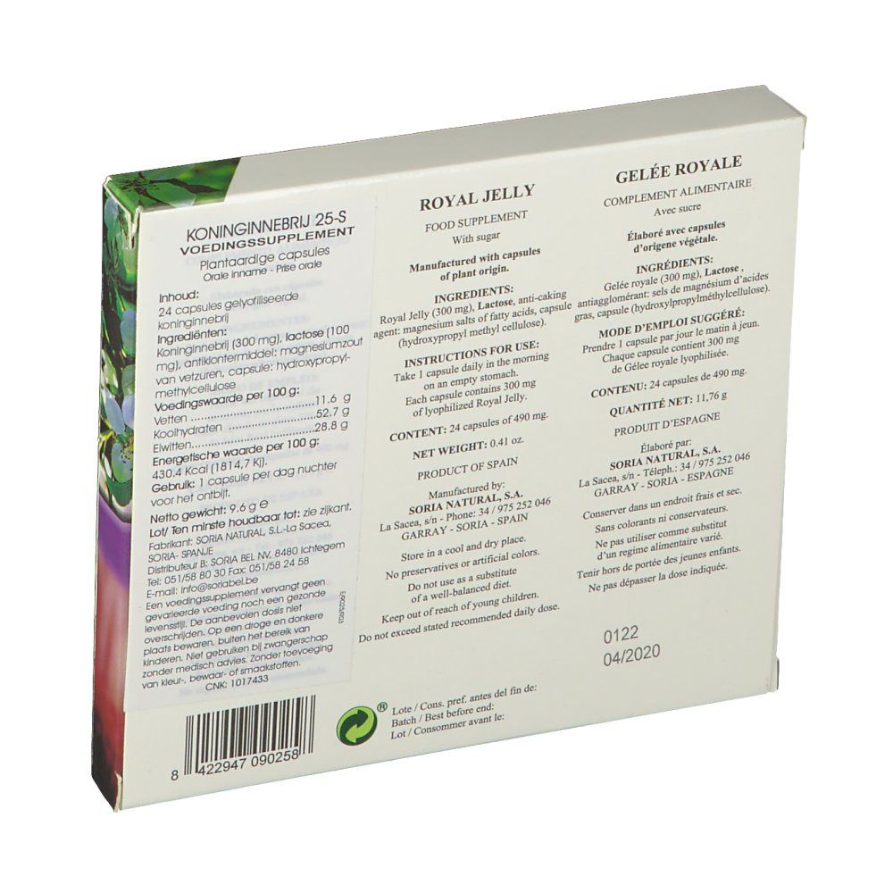 Retro della confezione in cartone. Testo multilingue. Informazioni sugli ingredienti e l'uso.