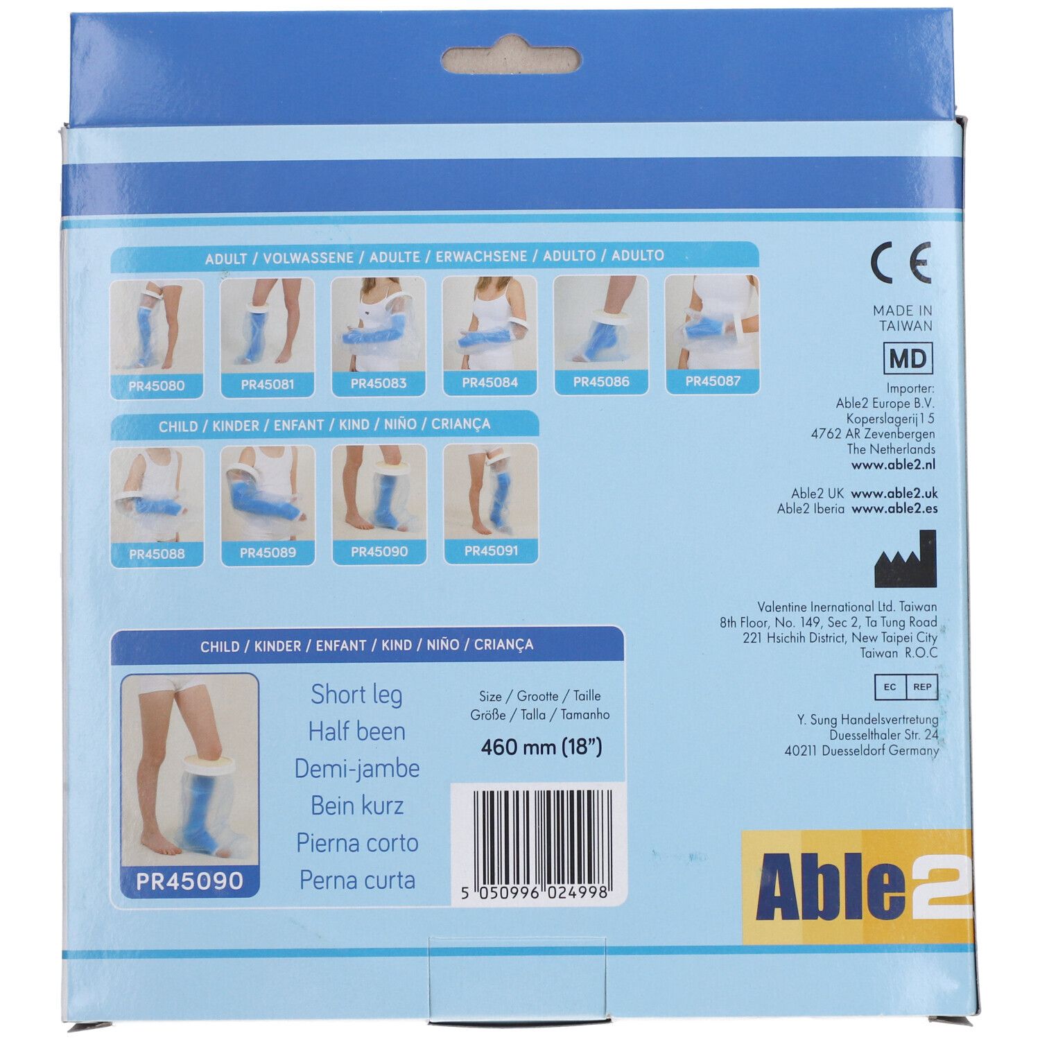 Protective Cover Childs leg 46cm