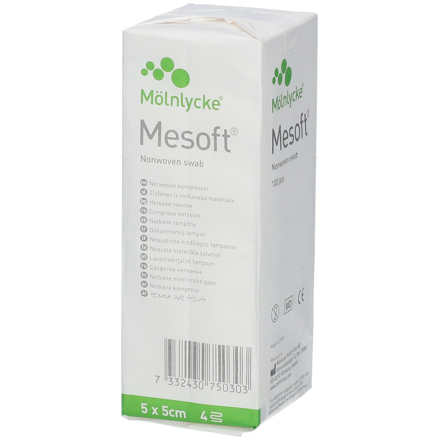 Mesoft Compress Sterile 5x5 cm 156015