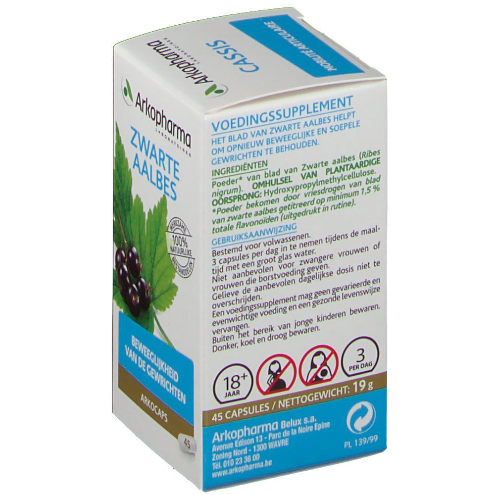 Arkocaps Ribes Nero Vegetale
