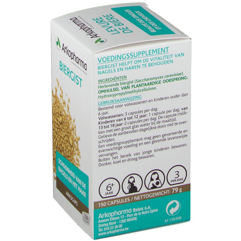 Arkocaps Yeast