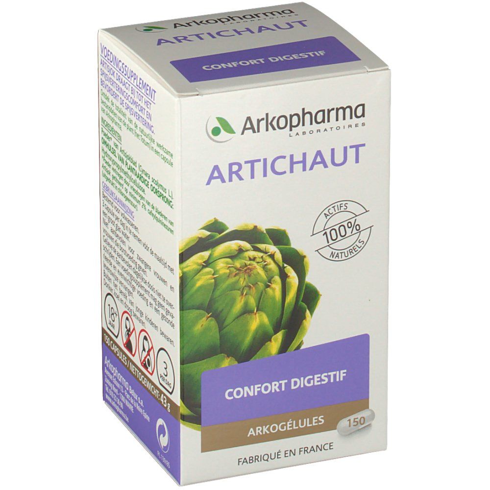 Arkogelules Artichoke Vegetal