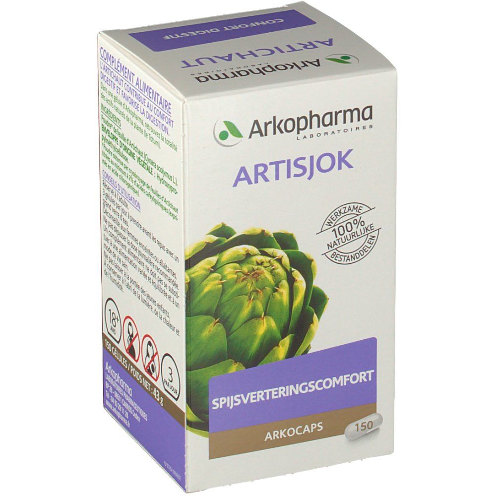 Arkogelules Artichoke Vegetal