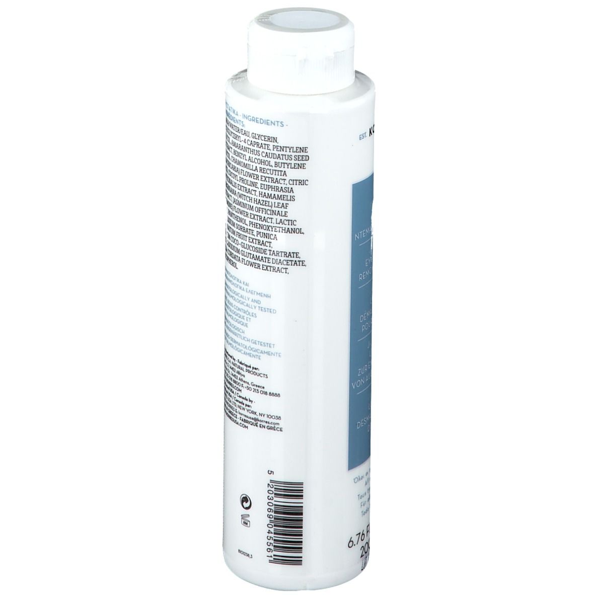 Retro del flacone bianco. Elenco ingredienti. 6.76 fl. oz. U.S. 200 ml.