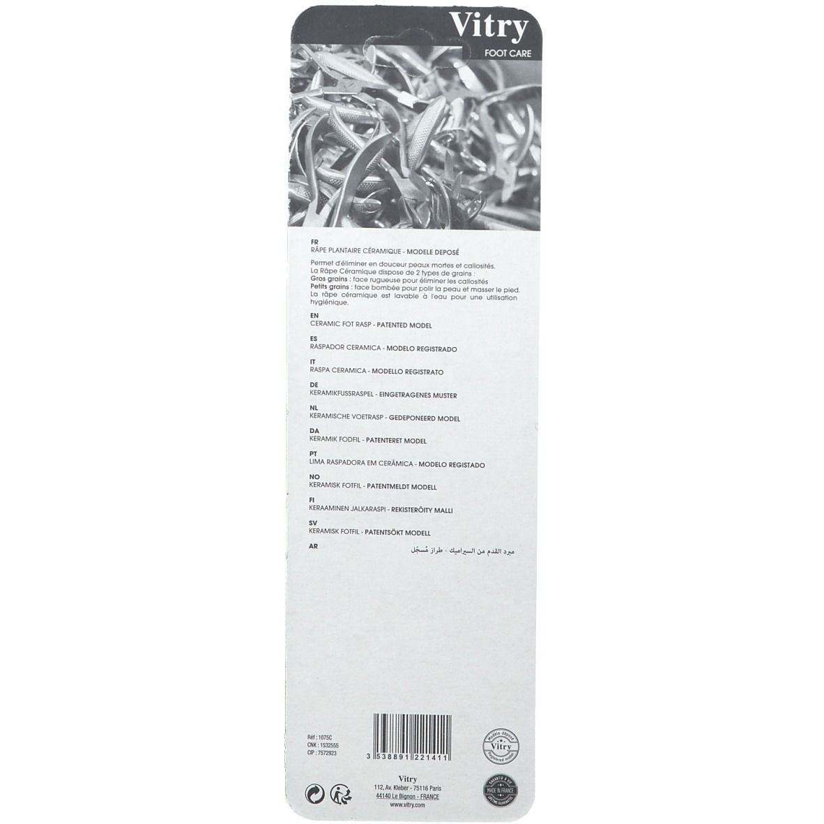 Retro della confezione del prodotto. Testo multilingue, nome del prodotto, logo e codice a barre.