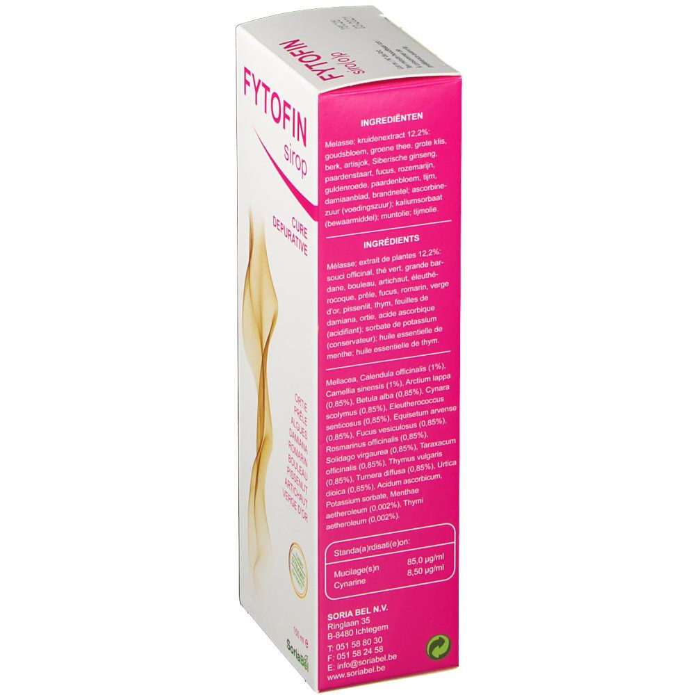Vista laterale della confezione. Testo con ingredienti e informazioni nutrizionali. Logo SoriaBel.