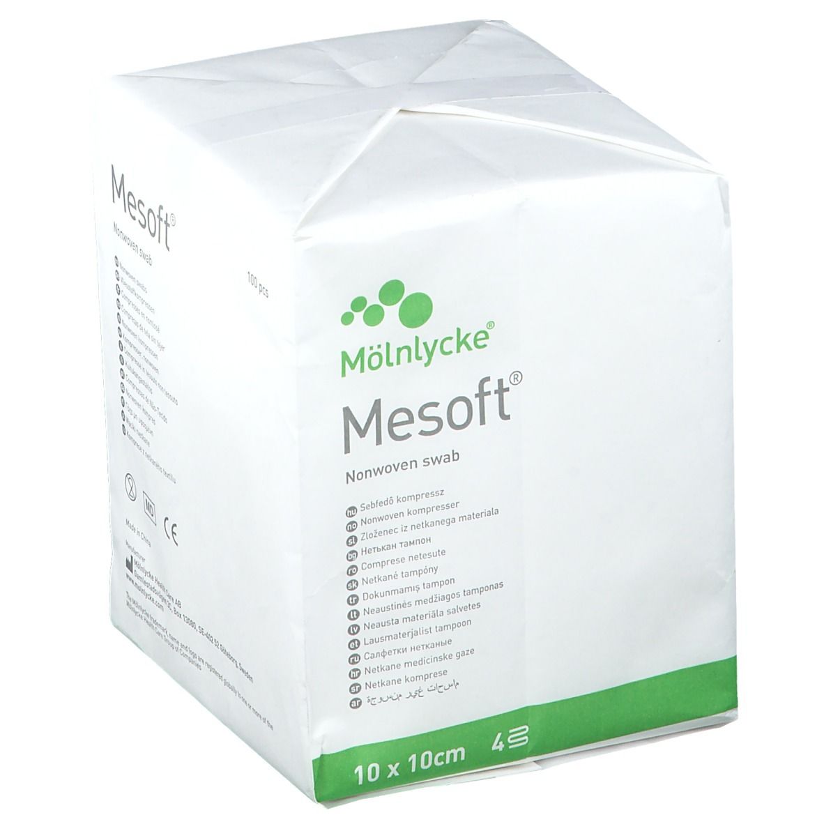 Mesoft S Compress Sterile Non-Woven 4 Layers 10x10 cm 157300