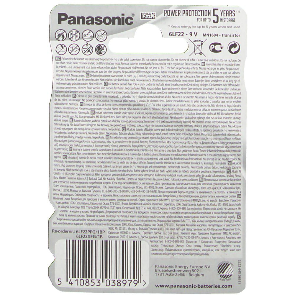 Panasonic Battery Glr 6 9V