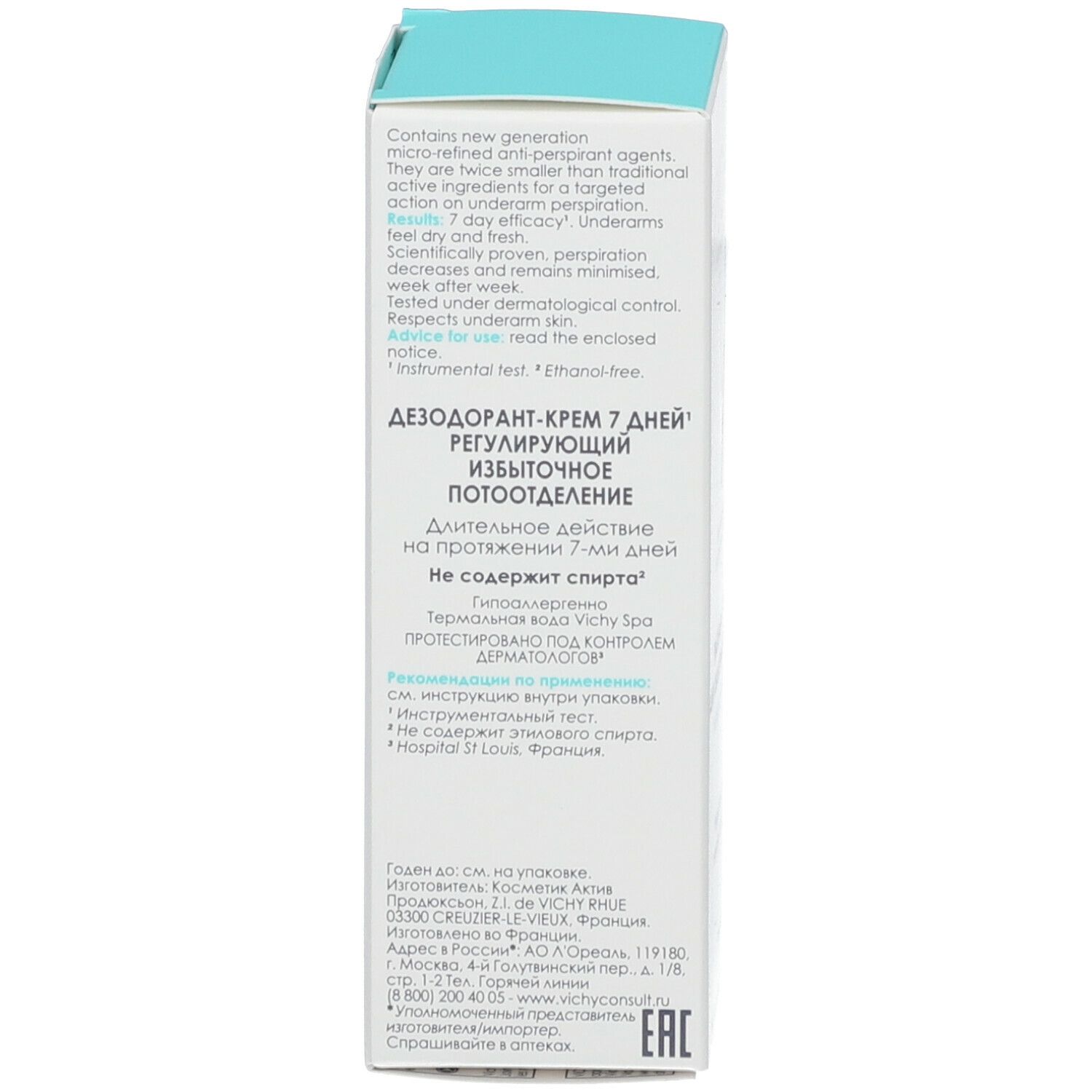 Vichy Deodorante Crema Anti-Traspirante 7 Giorni