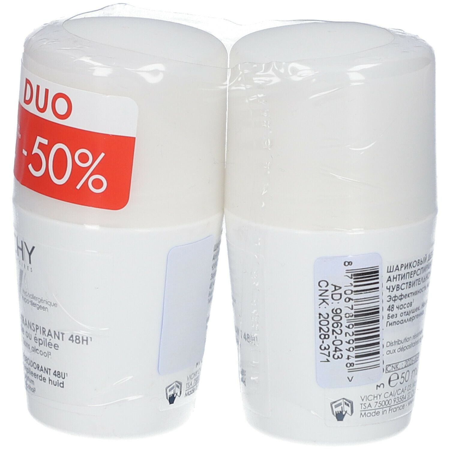VICHY Deodorante Anti-Traspirante Pelle Sensibile o Depilata Duo Promo