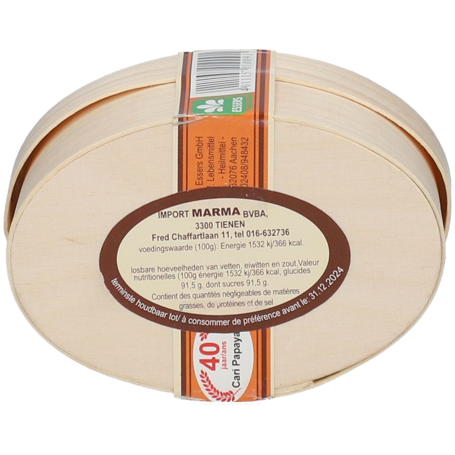 Cari Papaya S