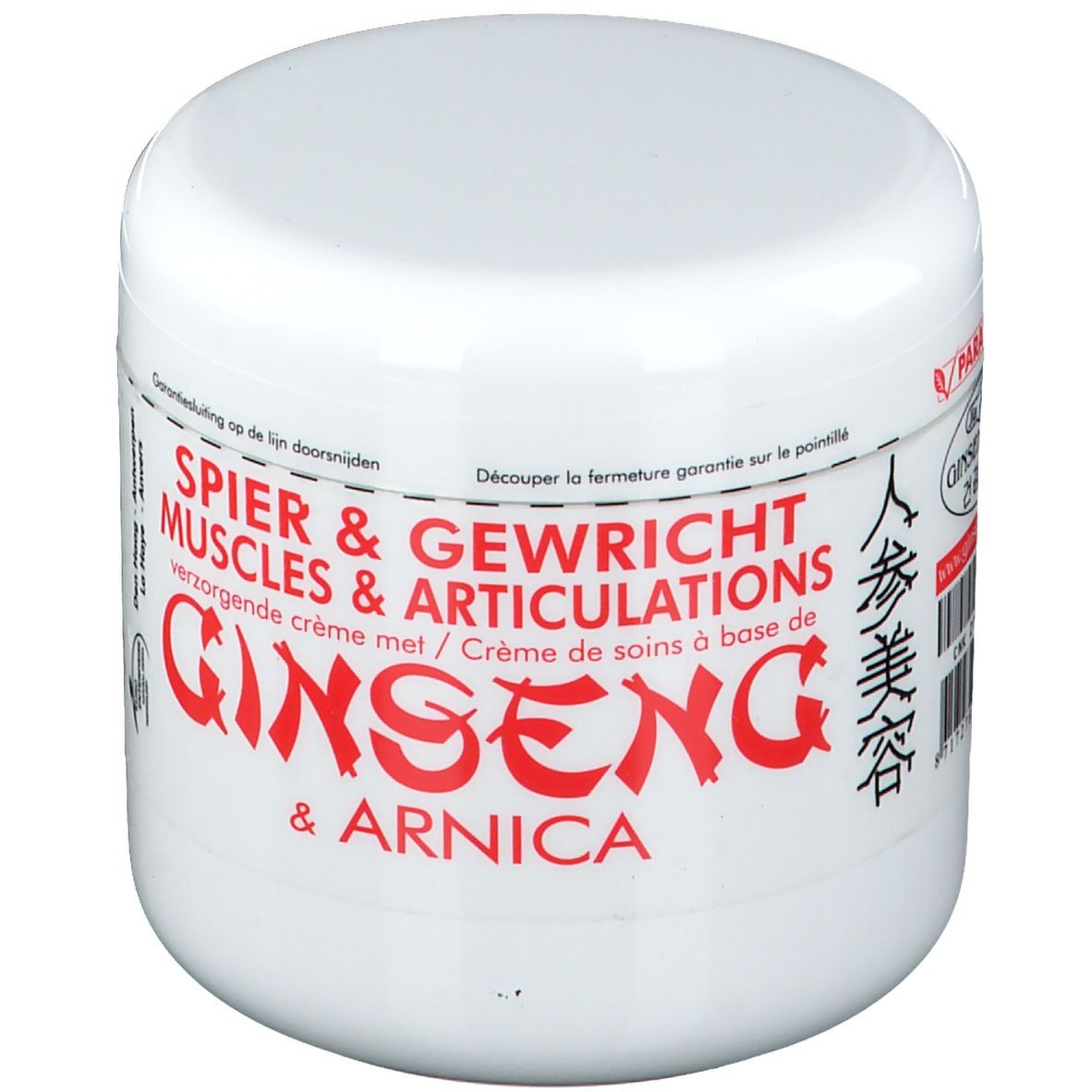 Jia Wei Ginseng & Arnica Crema Nutriente