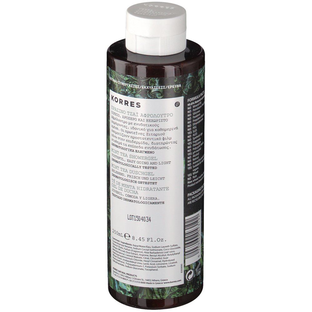 Retro del flacone di gel doccia KORRES. Testo multilingue. Motivo verde-marrone. 250ml, 8.45 fl.oz.