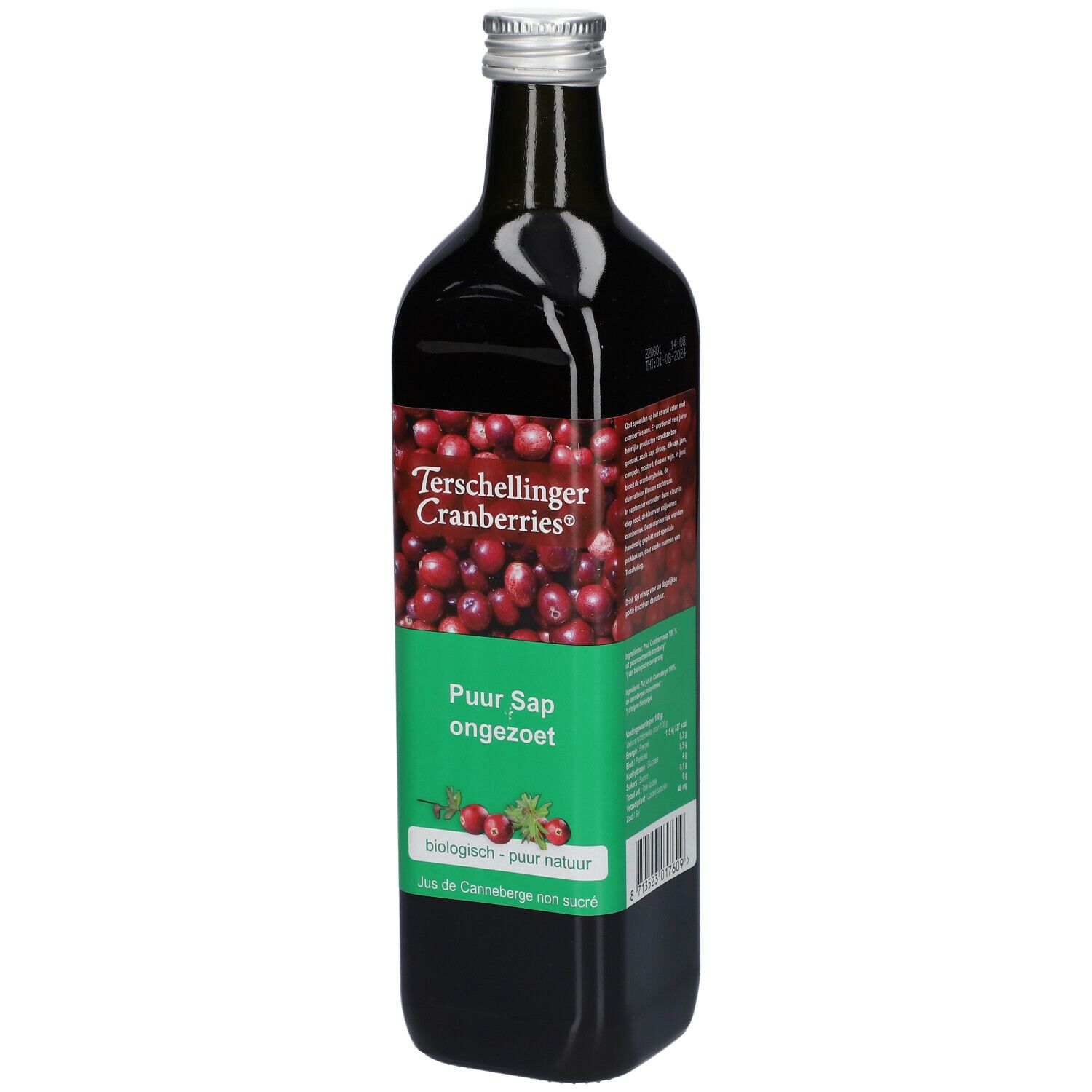 Skylge Cranberry Juice Unsweetened