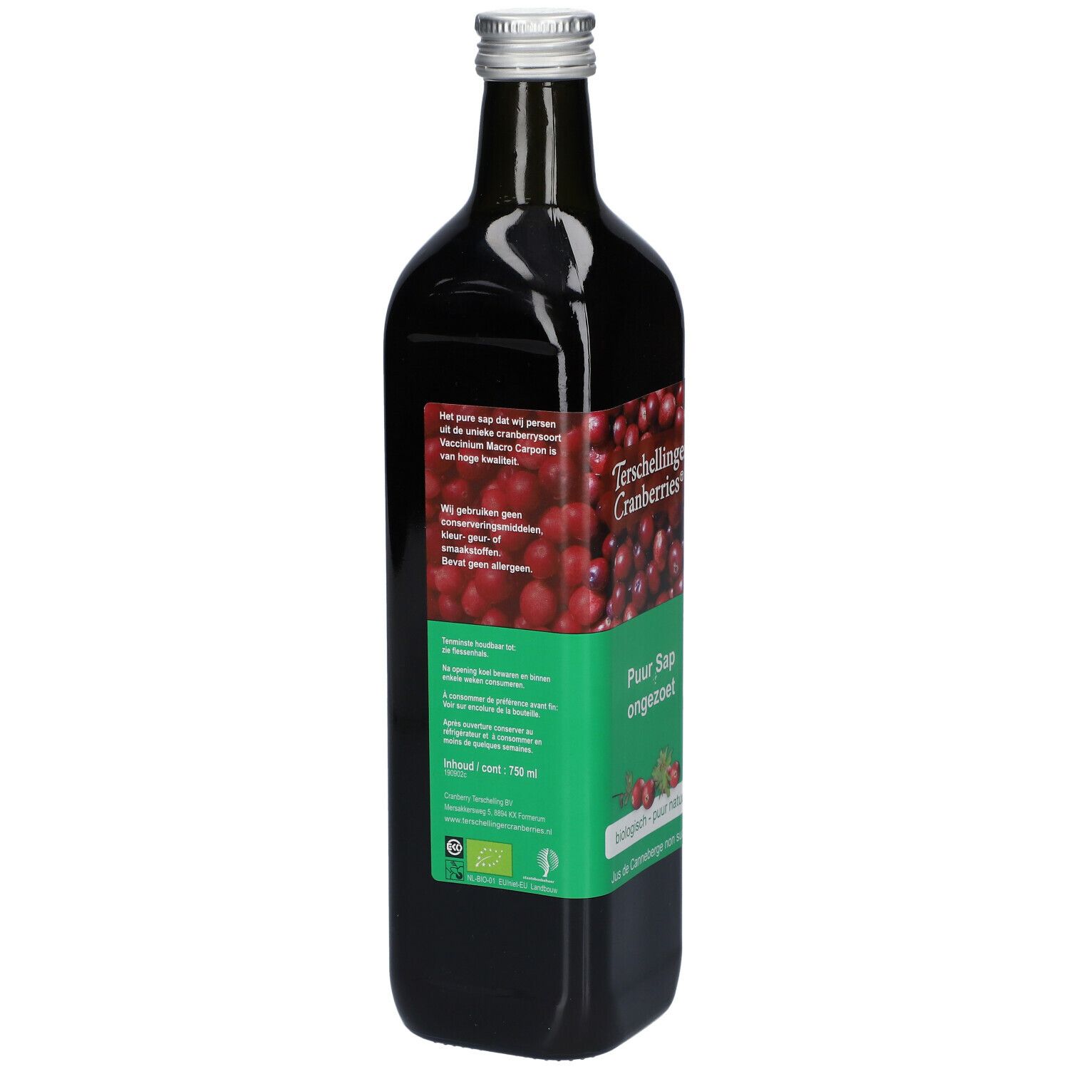 Skylge Cranberry Juice Unsweetened