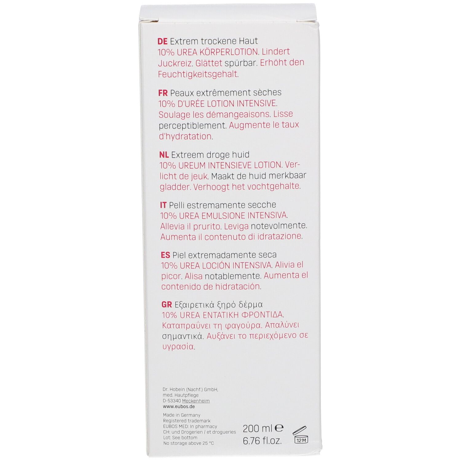 Eubos® Urea 10% Emulsione intensiva