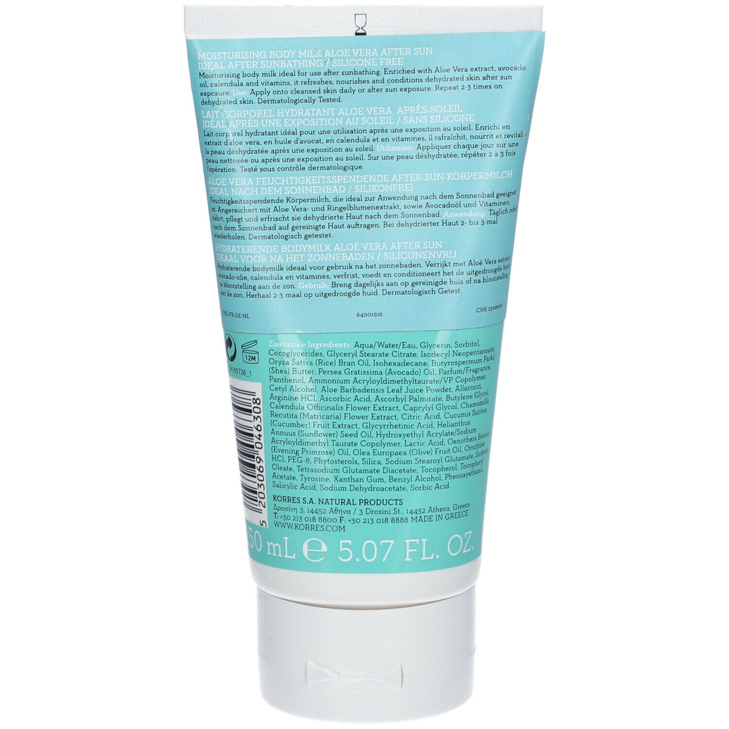 KORRES Aftersun Moisturising Body Milk Aloe Vera