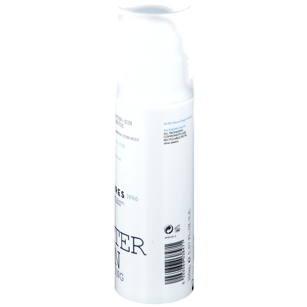 KORRES crema-gel doposole. Flacone bianco con dosatore a pompa. Testo e codice a barre.