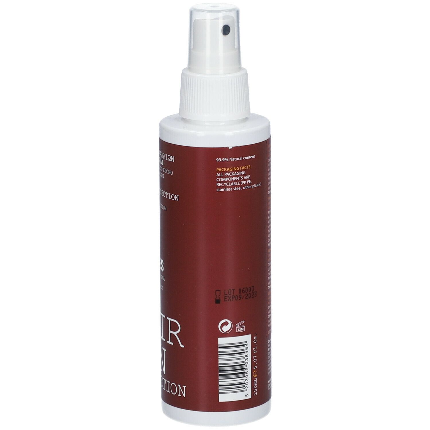 Korres Sun Hair Protection Red Vine