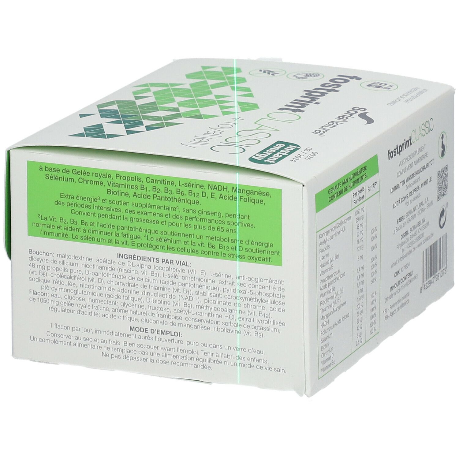 Soria Natural Fost Print CLASSIC