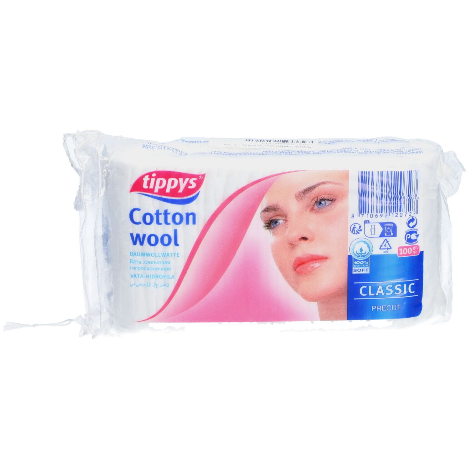 Aca Pharma Cottonwool Zig-Zag