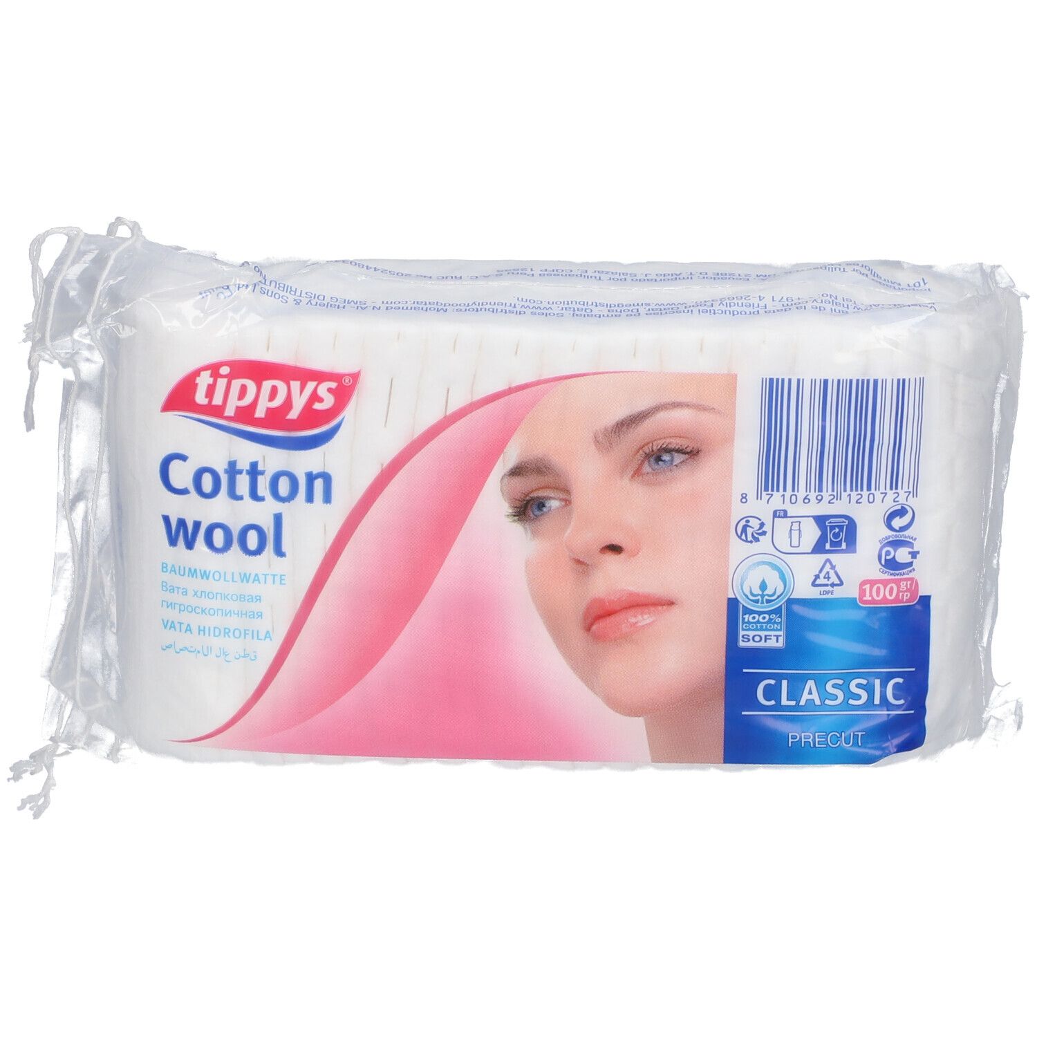 Aca Pharma Cottonwool Zig-Zag