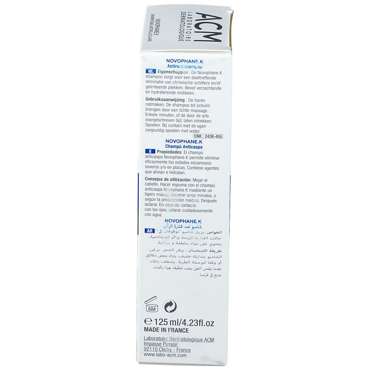 ACM NOVOPHANE. K Shampoo Antiforfora Severa