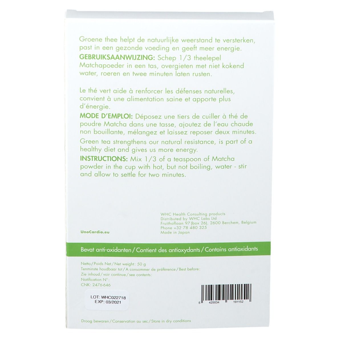 WHC Matcha Green Tea