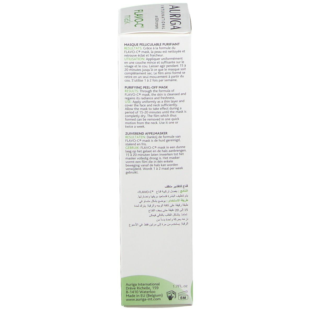 Flavo-C Mask