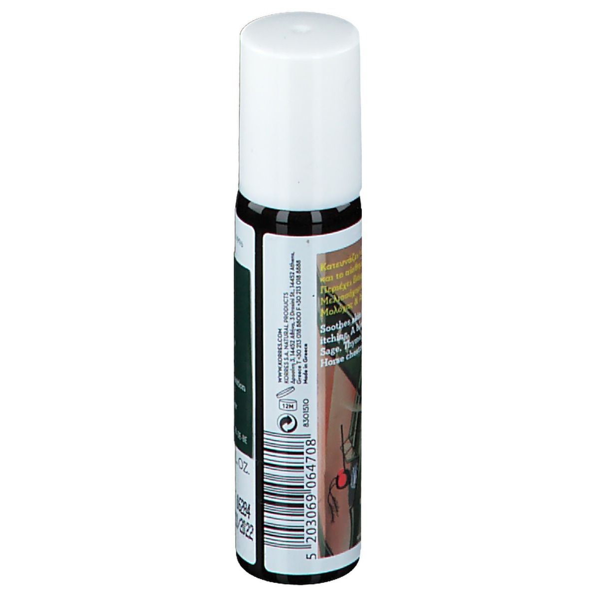 Roll-on KORRES®. Flacone di vetro marrone con tappo bianco. Etichetta con testo e codice a barre.