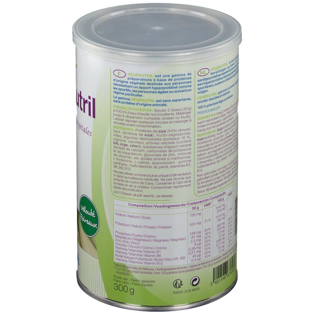 Barattolo Vegenutril Veloute Pdr, retro. Scritta: Vegenutril, tabella nutrizionale, ingredienti. Logo NUTERGIA. 300g.