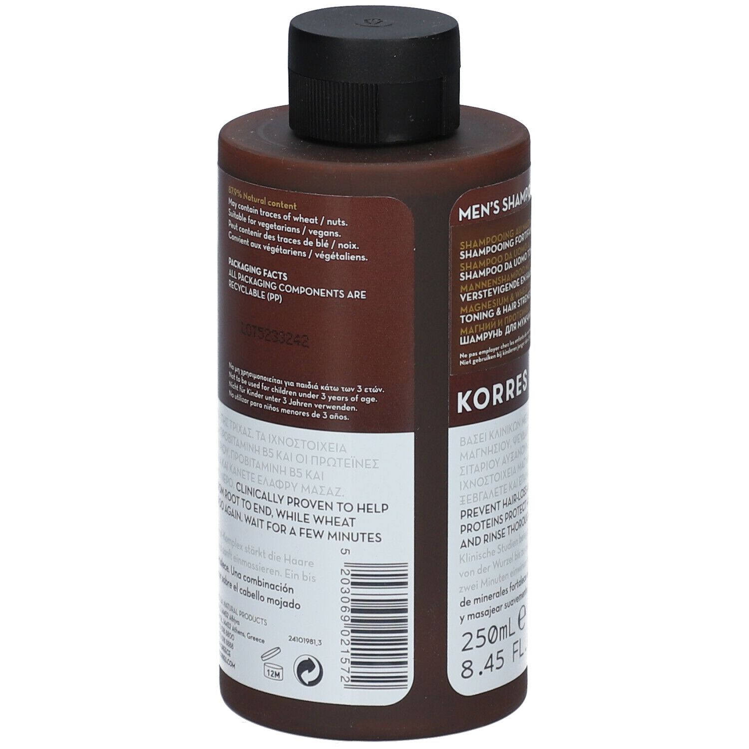 Korres Shampoo Magnetic & Wheat Protection