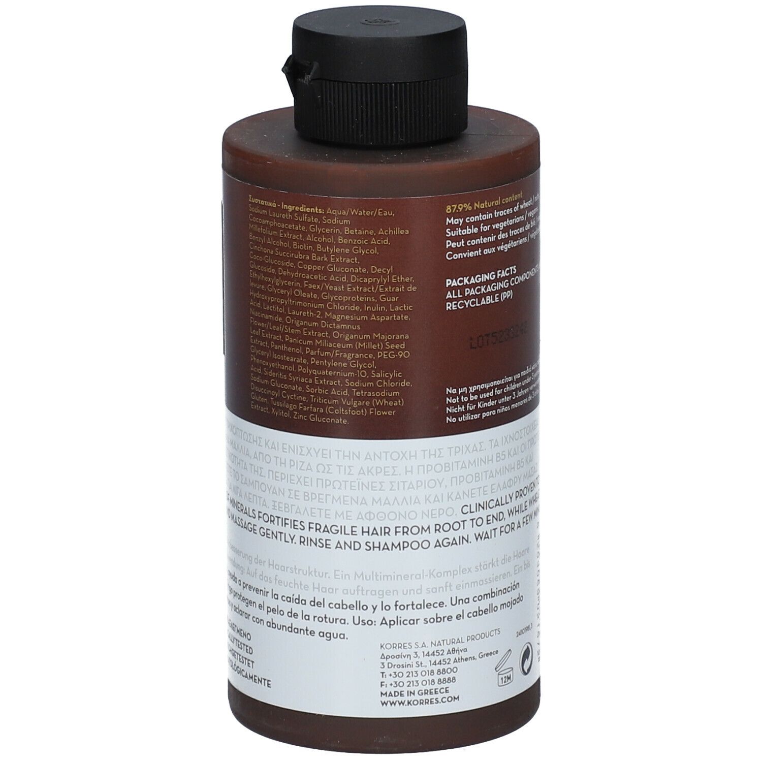 Korres Shampoo Magnetic & Wheat Protection
