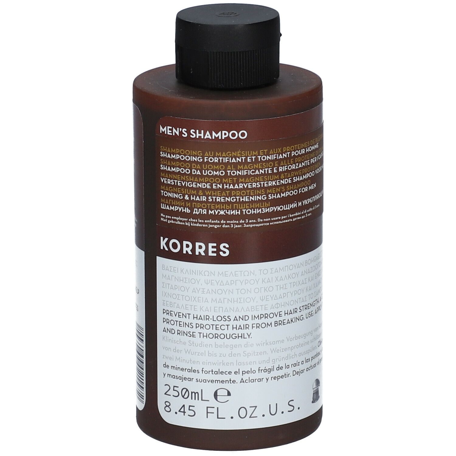 Korres Shampoo Magnetic & Wheat Protection