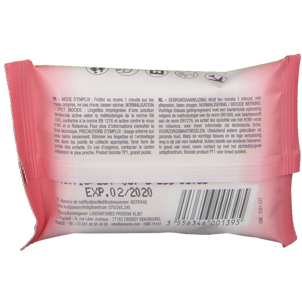 Prevens Tissue Antiseptic Pomegranate