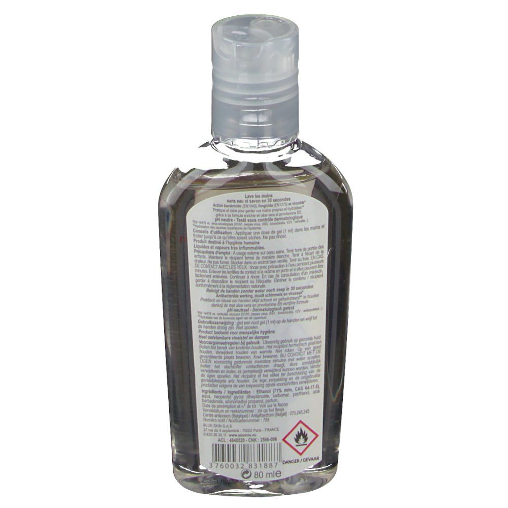 Assanis Coconut-Vanille
