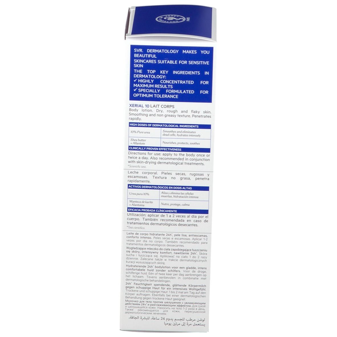 SVR Xerial 10 Lait Corps 200 ml