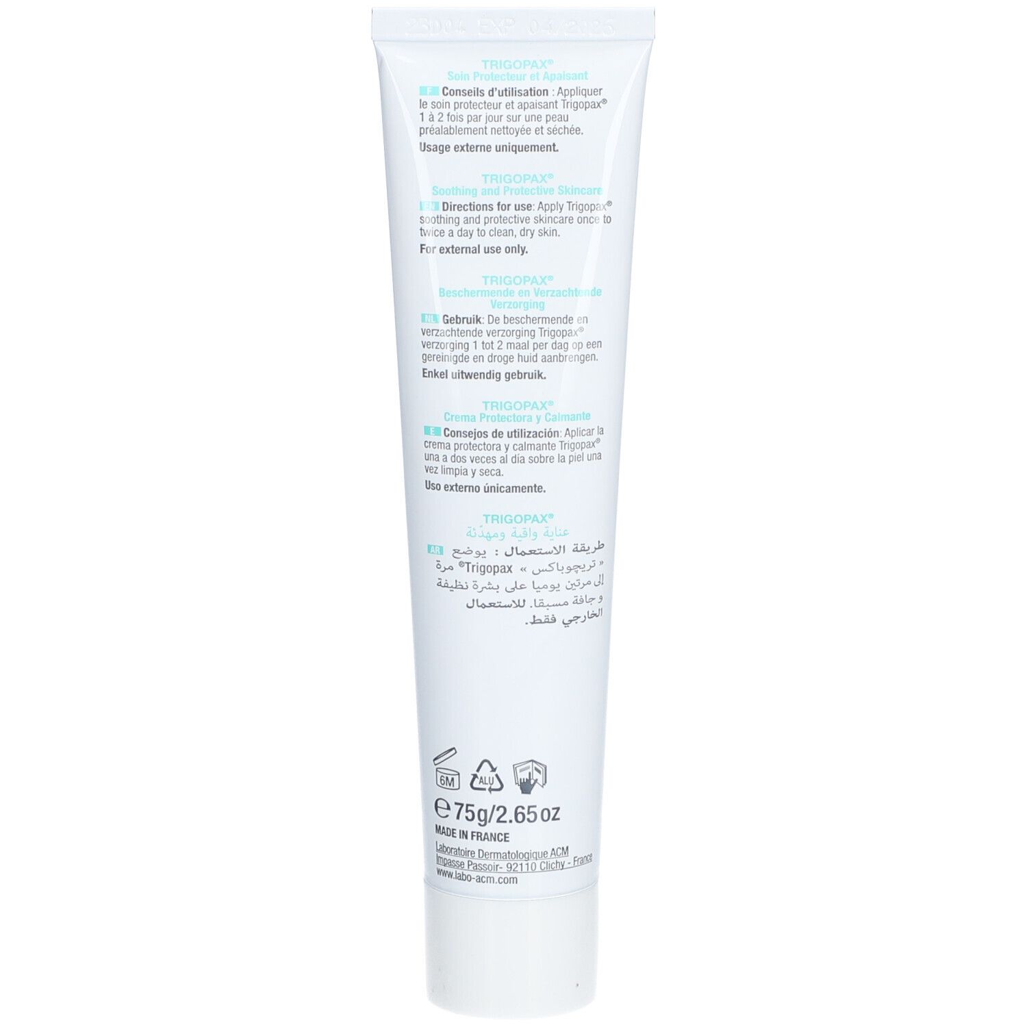 Trigopax Cream Protective Soothing Tube