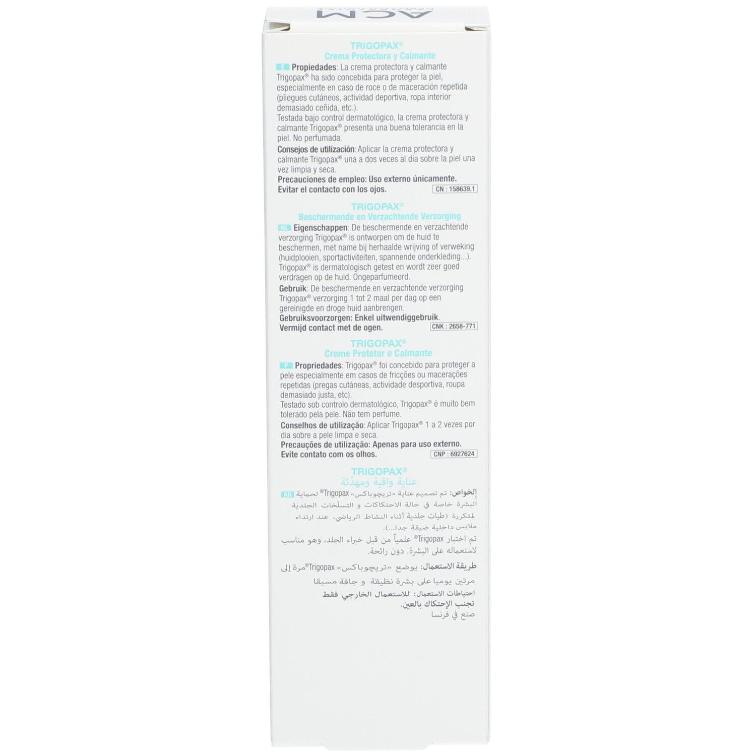 Trigopax Cream Protective Soothing Tube