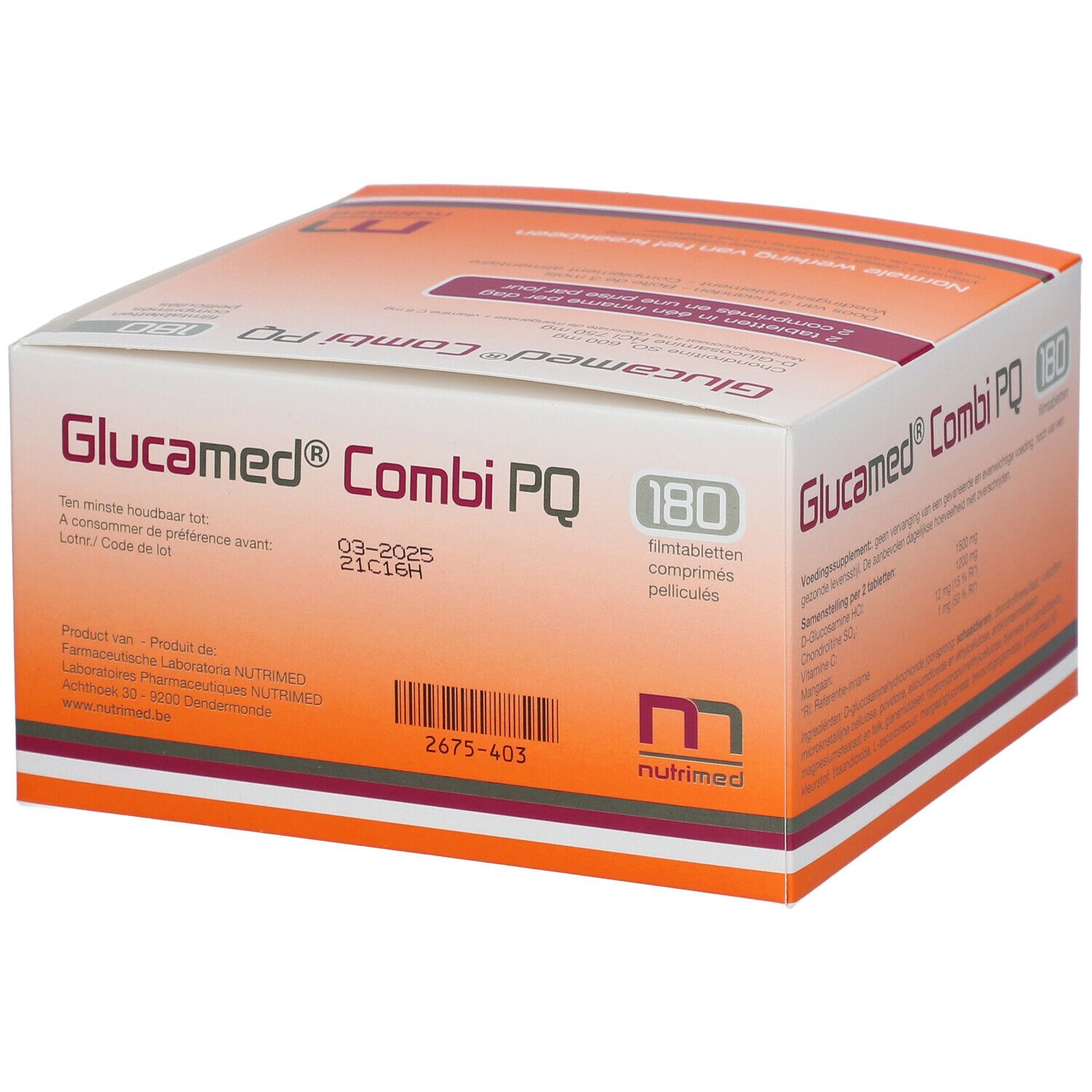 Glucamed Combi PQ Blister
