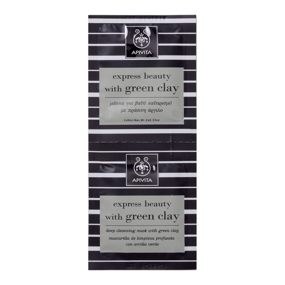 Apivita Express Deep Cleansing Mask With Green Clay