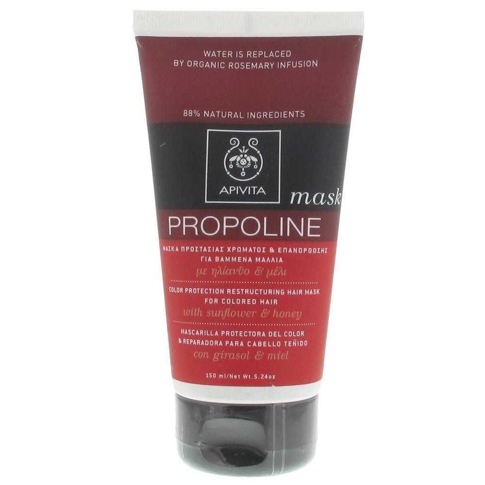 Apivita Propoline Mask With Sunflower & Honey Color Protection And Regenerative